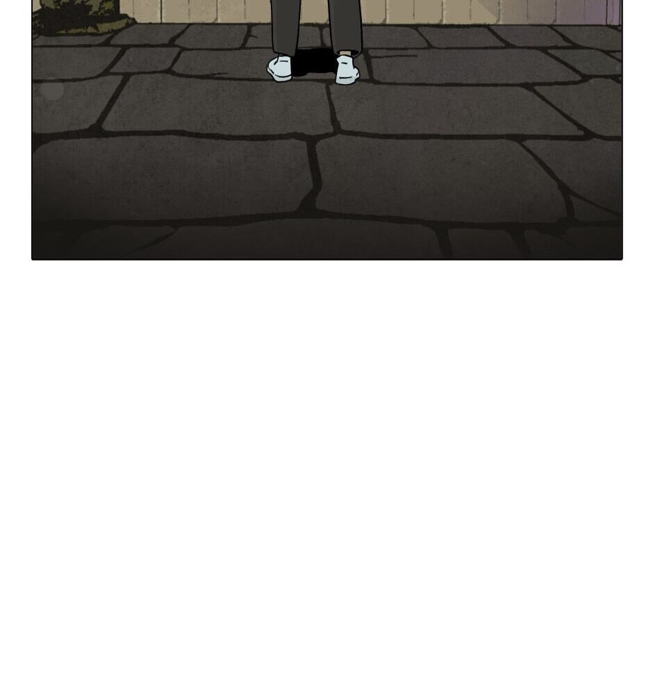Hina priced child actors Chapter 27 page 18 - 
