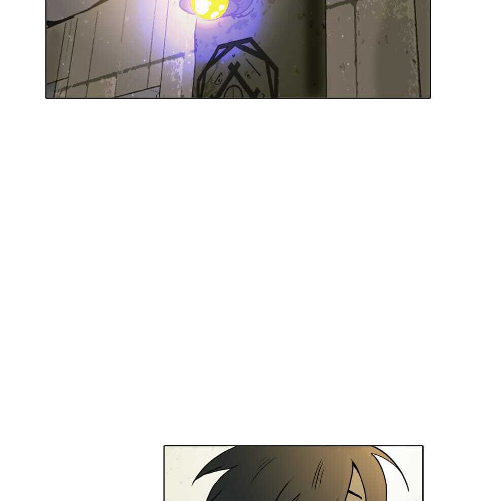 Hina priced child actors Chapter 27 page 22 - 
