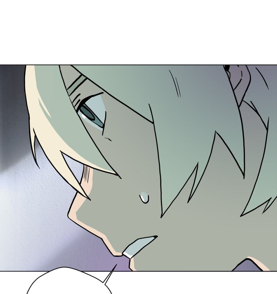 Hina priced child actors Chapter 27 page 51 - 