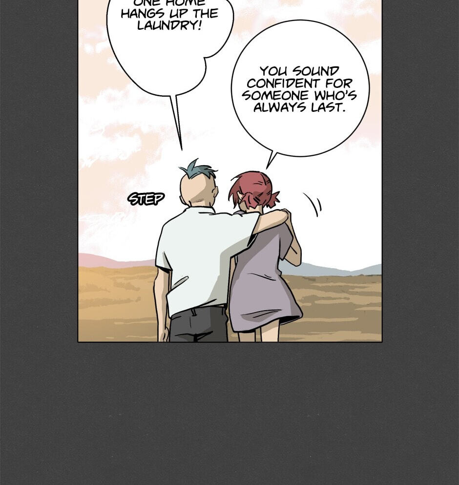 Hina priced child actors Chapter 28 page 13 - 
