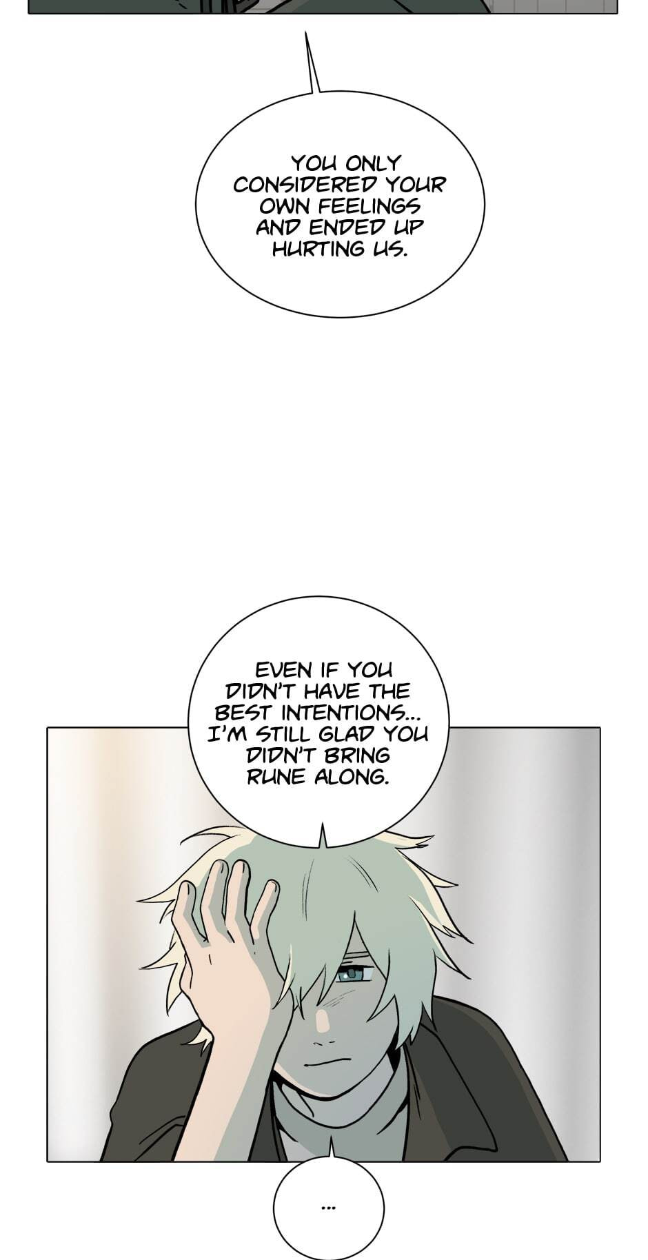 Hina priced child actors Chapter 28 page 29 - 