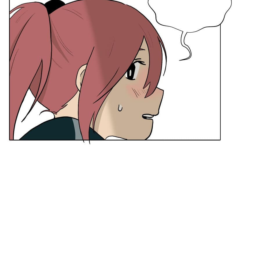 Hina priced child actors Chapter 29 page 15 - 