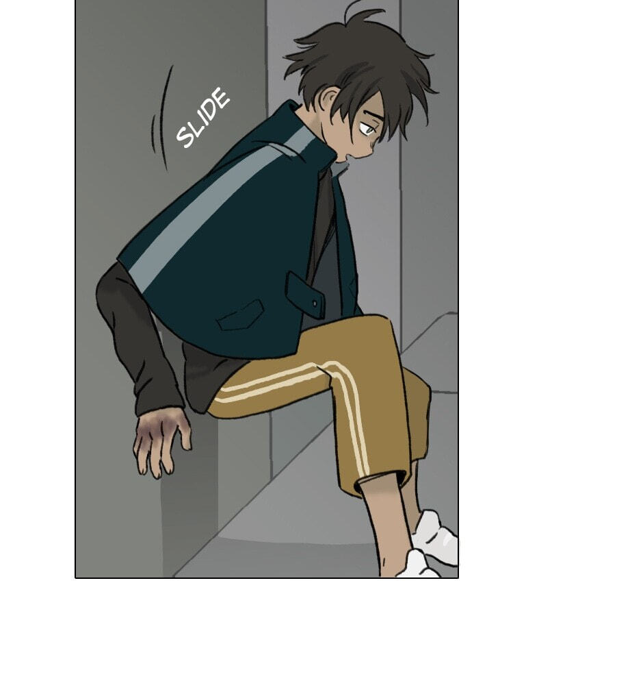 Hina priced child actors Chapter 3 page 27 - 