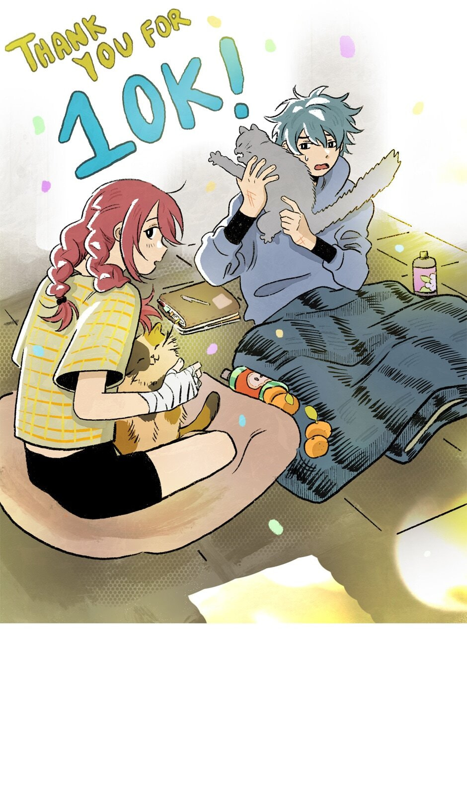 Hina priced child actors Chapter 30.1 page 1 - 