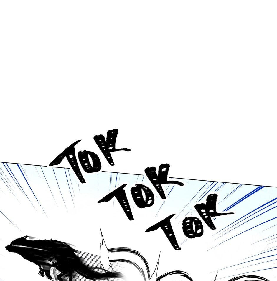 Hina priced child actors Chapter 32 page 18 - 