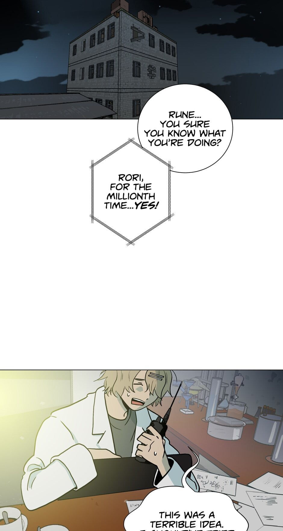 Hina priced child actors Chapter 34 page 2 - 
