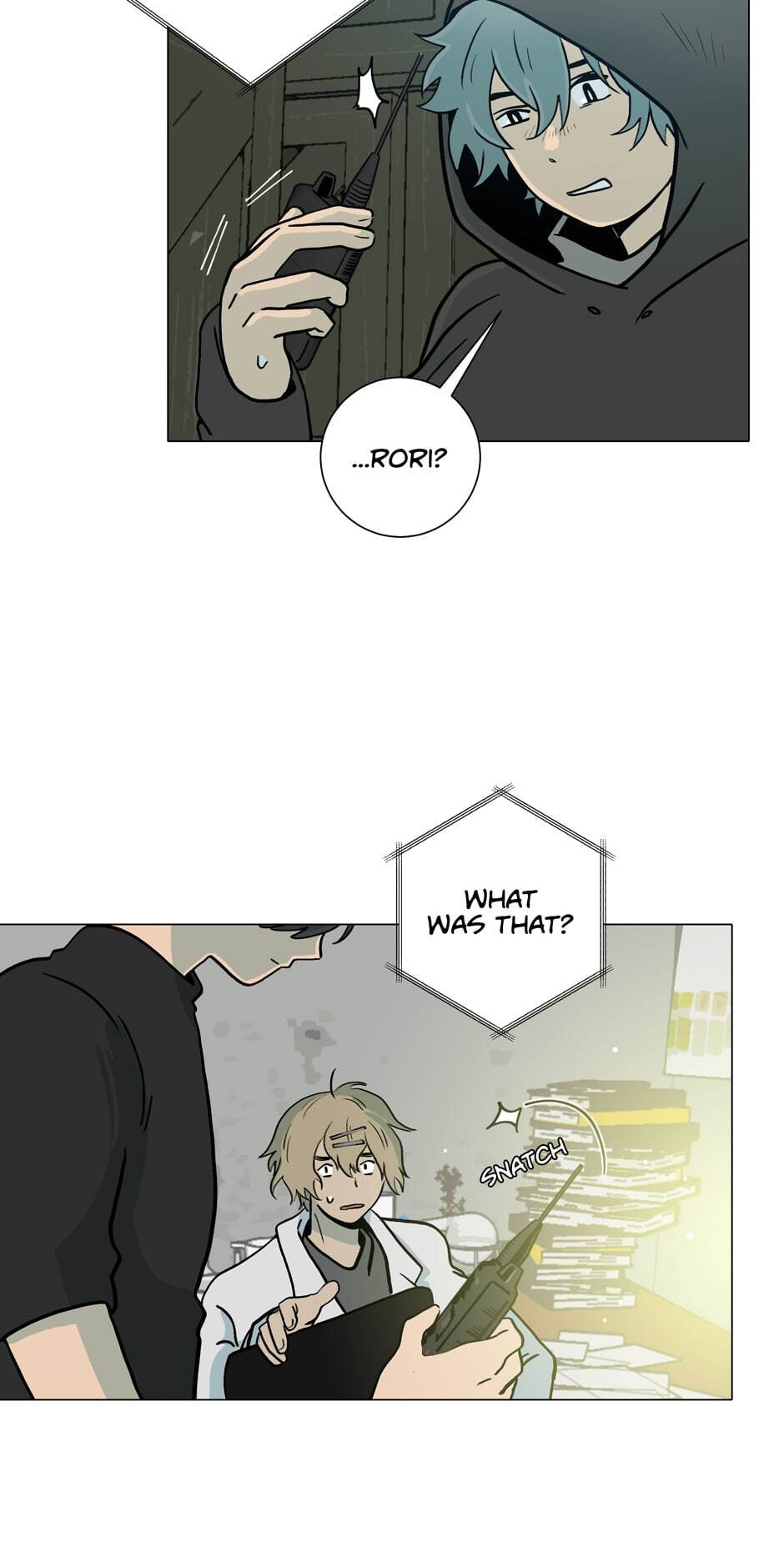 Hina priced child actors Chapter 34 page 7 - 