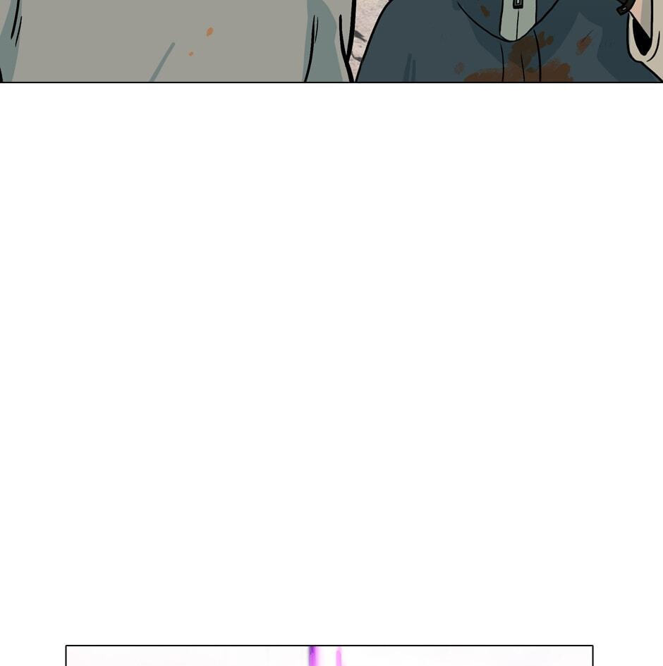 Hina priced child actors Chapter 39 page 29 - 