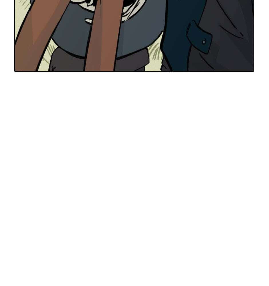 Hina priced child actors Chapter 4 page 23 - 