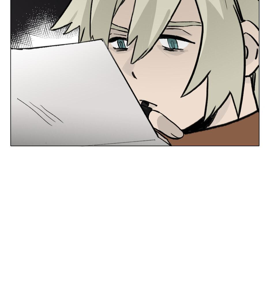 Hina priced child actors Chapter 4 page 5 - 