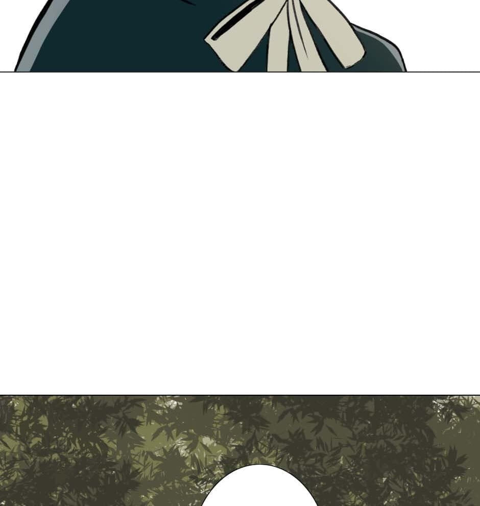 Hina priced child actors Chapter 4 page 60 - 