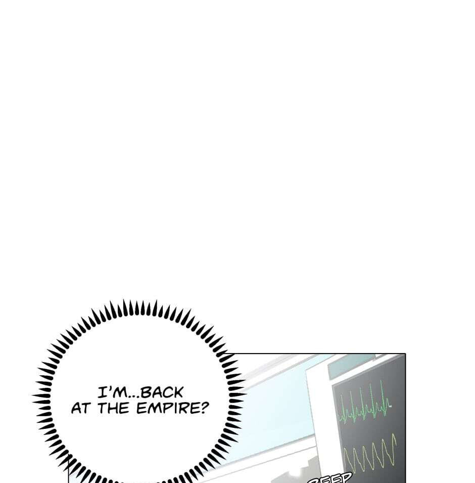 Hina priced child actors Chapter 42 page 11 - 