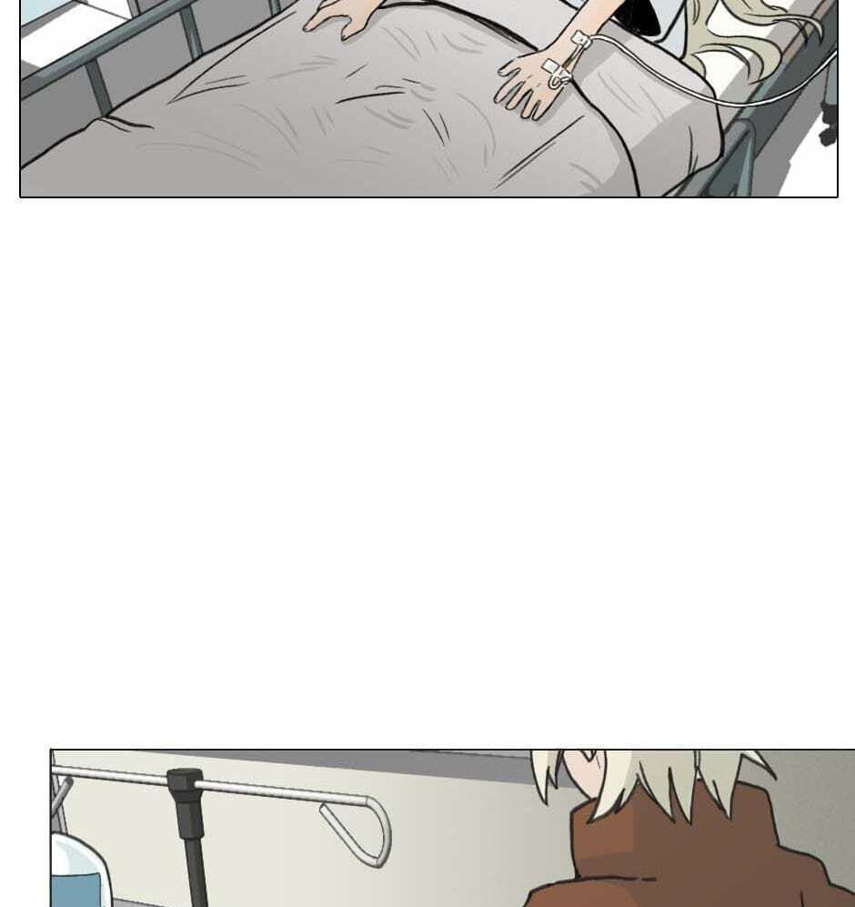 Hina priced child actors Chapter 6 page 18 - 
