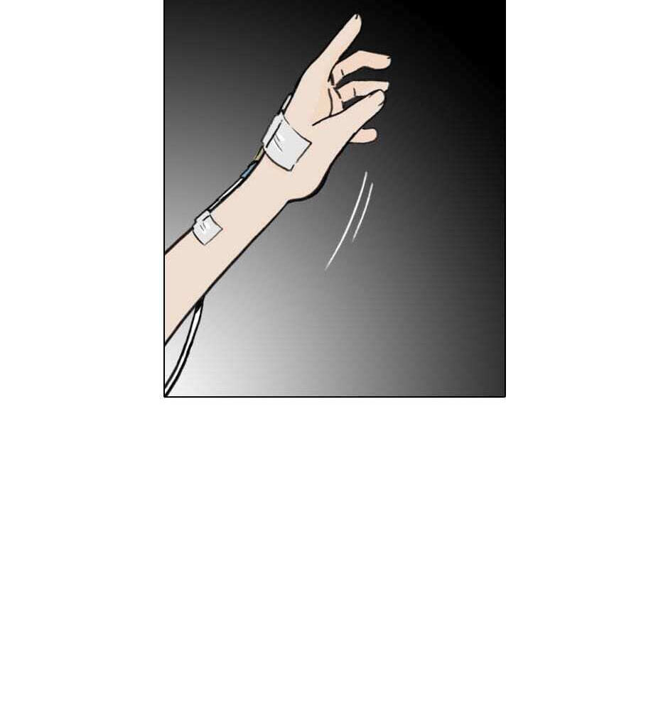 Hina priced child actors Chapter 6 page 21 - 