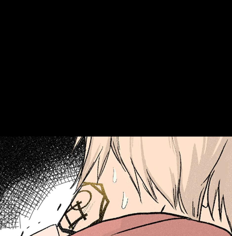 Hina priced child actors Chapter 7 page 77 - 
