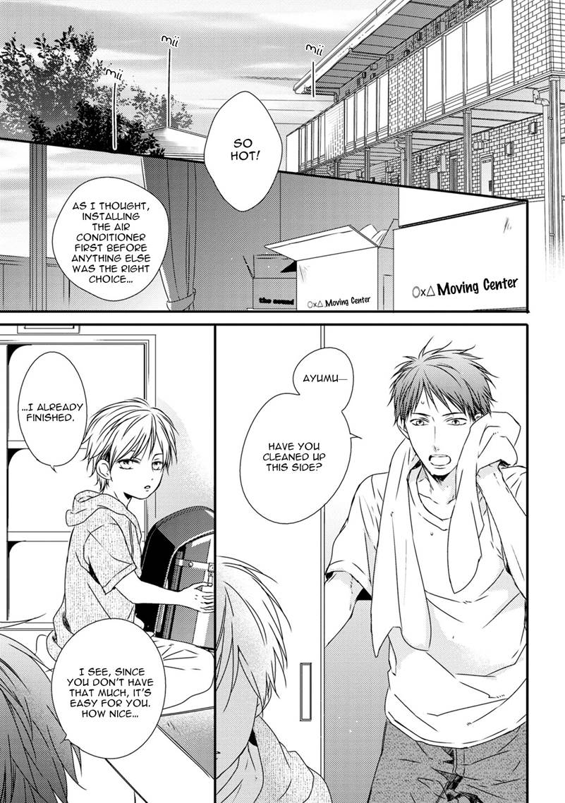 Hinadori wa Shiokaze ni Madoromu Chapter 1.1 page 16 - 