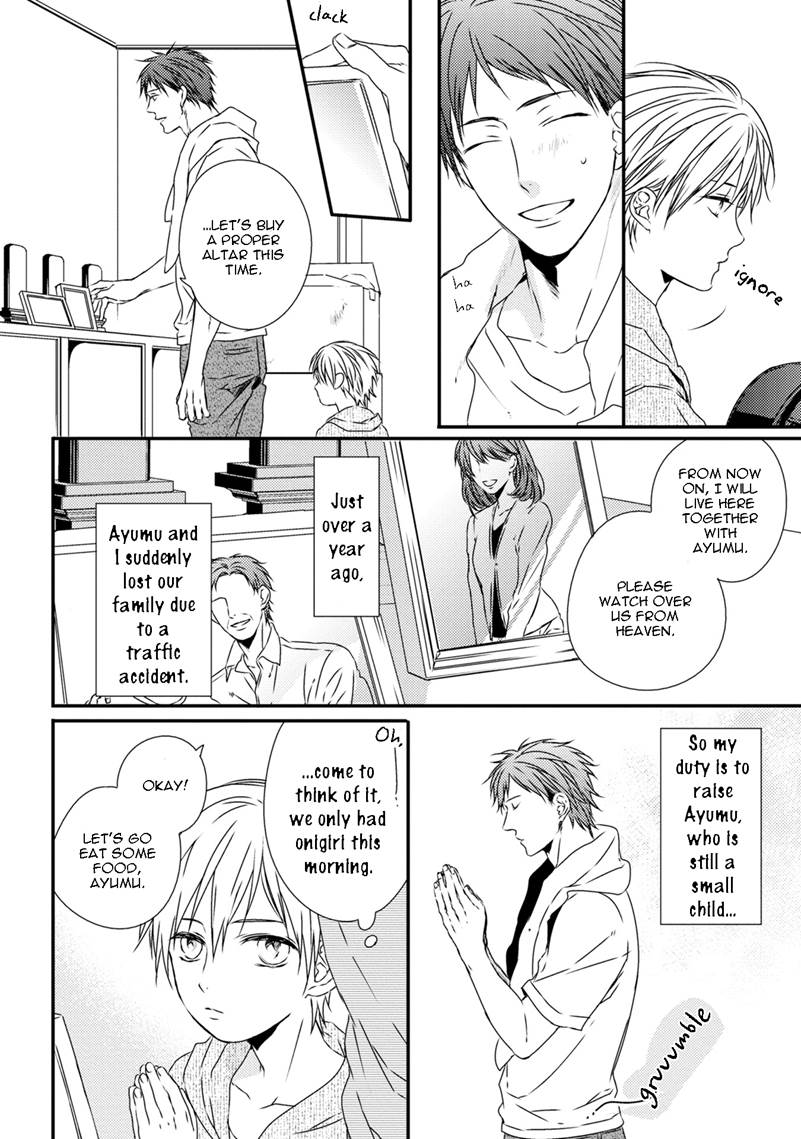 Hinadori wa Shiokaze ni Madoromu Chapter 1.1 page 17 - 