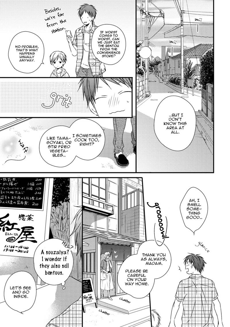 Hinadori wa Shiokaze ni Madoromu Chapter 1.1 page 18 - 