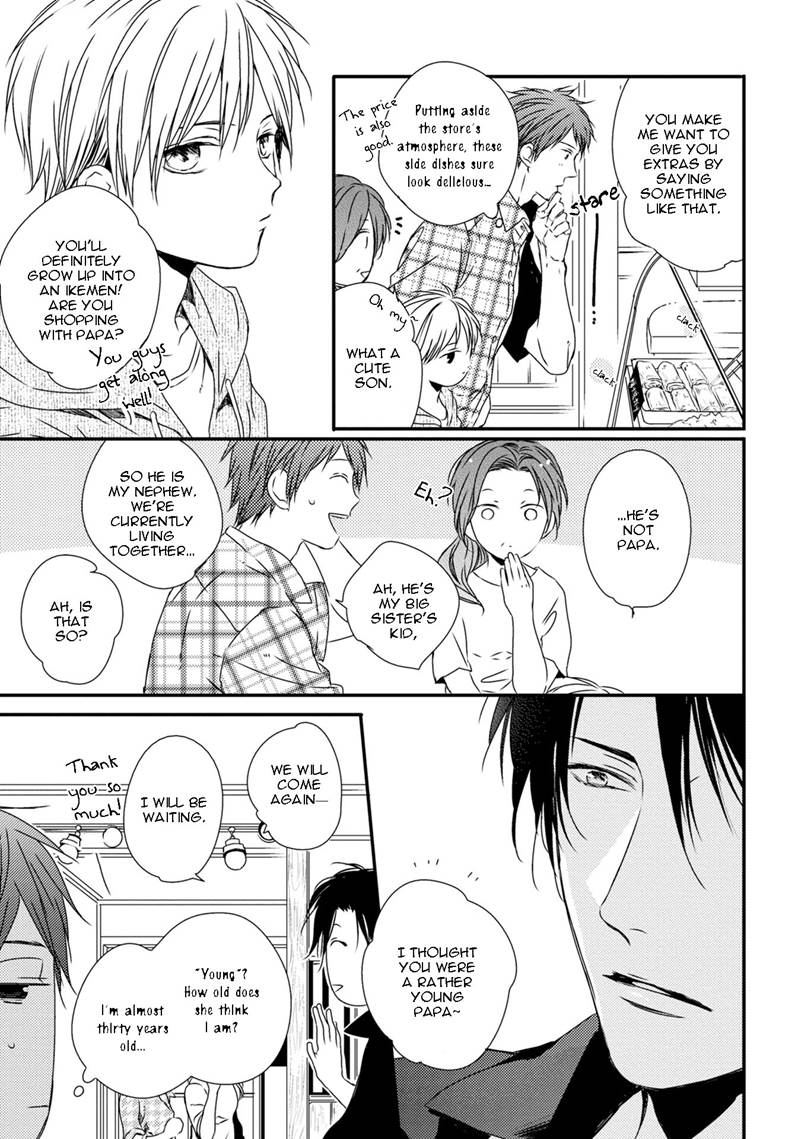 Hinadori wa Shiokaze ni Madoromu Chapter 1.1 page 20 - 