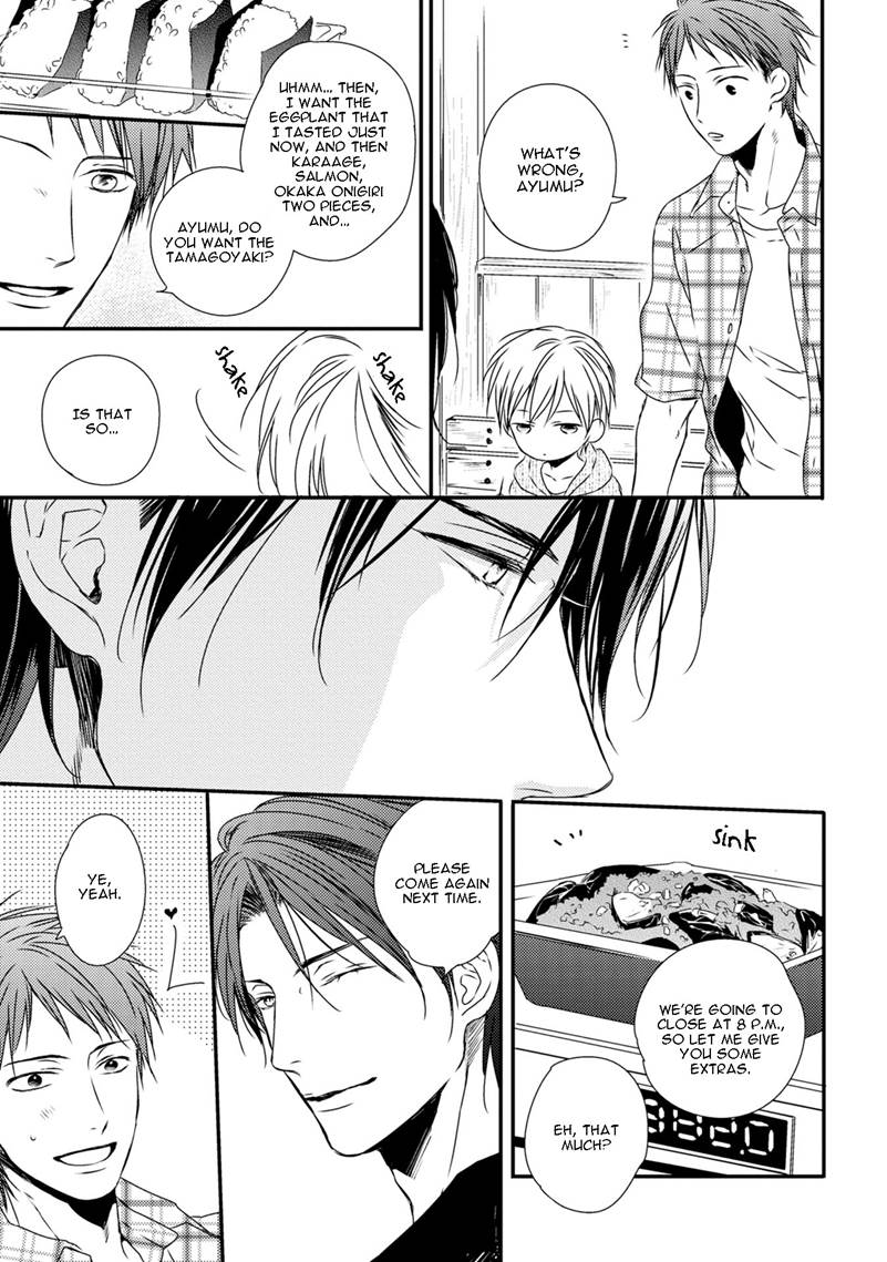 Hinadori wa Shiokaze ni Madoromu Chapter 1.1 page 22 - 