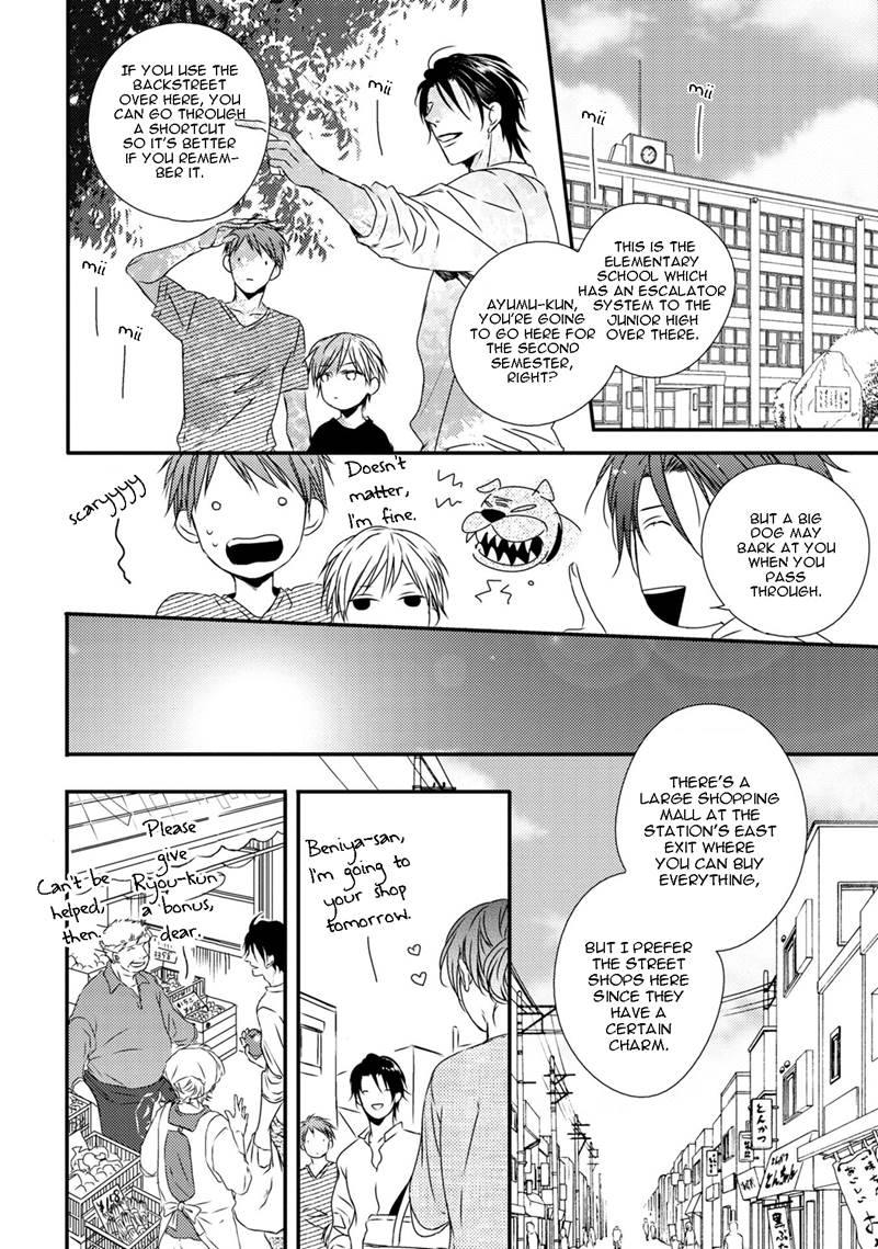 Hinadori wa Shiokaze ni Madoromu Chapter 1.1 page 25 - 