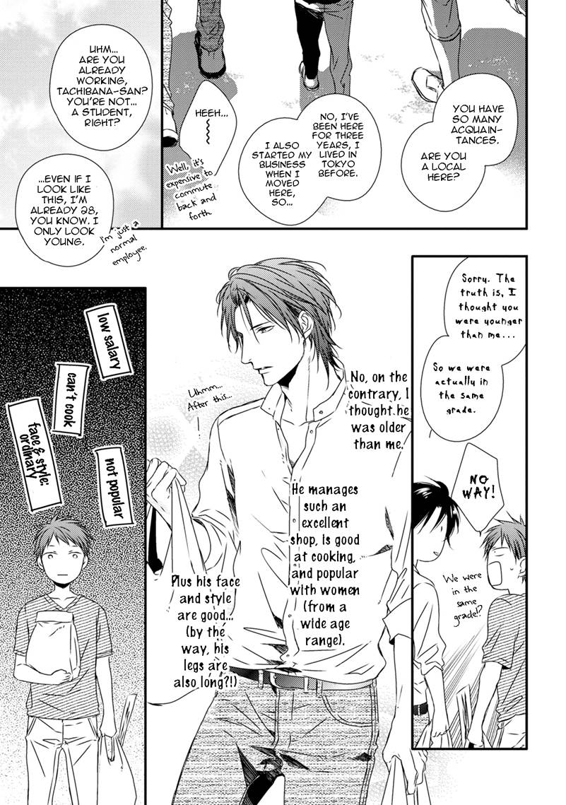 Hinadori wa Shiokaze ni Madoromu Chapter 1.1 page 26 - 