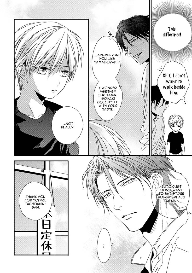 Hinadori wa Shiokaze ni Madoromu Chapter 1.1 page 27 - 