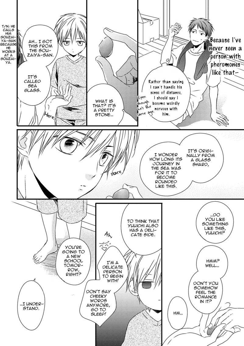 Hinadori wa Shiokaze ni Madoromu Chapter 1.1 page 33 - 
