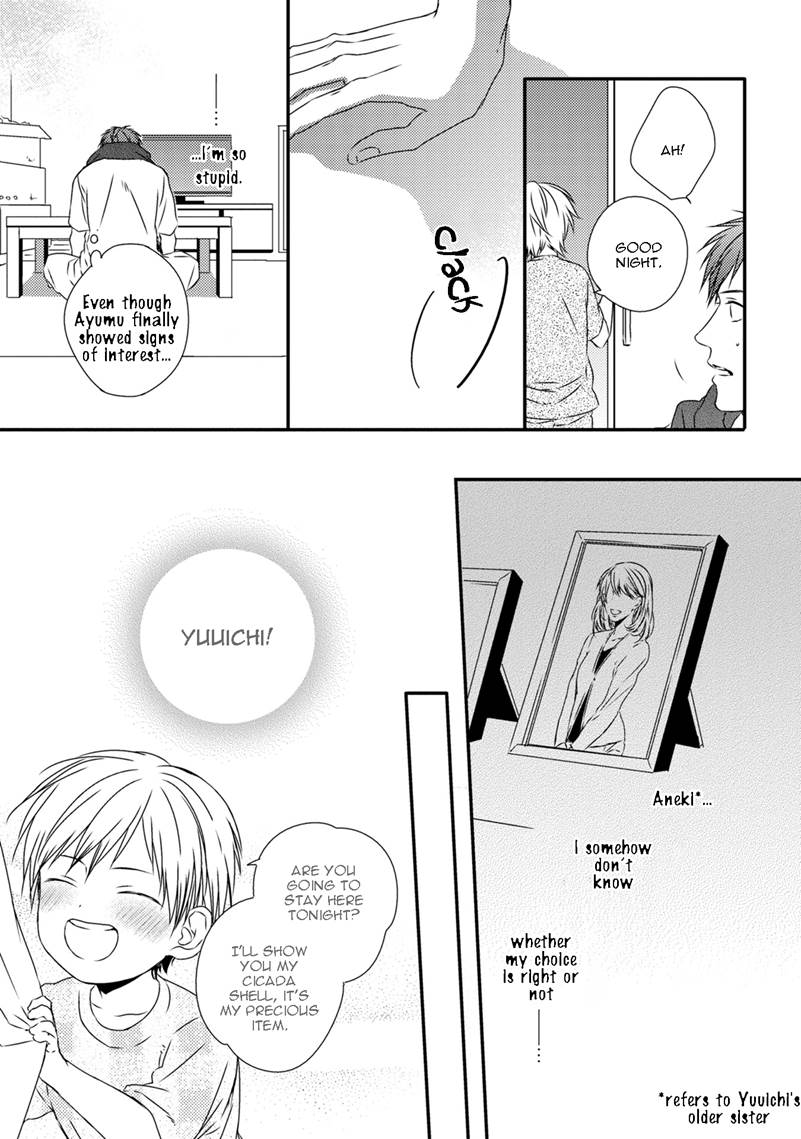 Hinadori wa Shiokaze ni Madoromu Chapter 1.1 page 34 - 