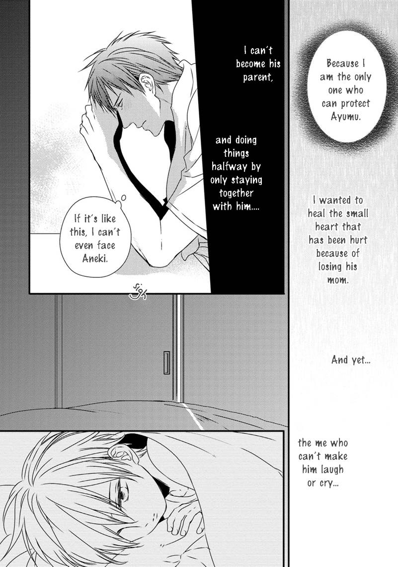 Hinadori wa Shiokaze ni Madoromu Chapter 1.1 page 37 - 