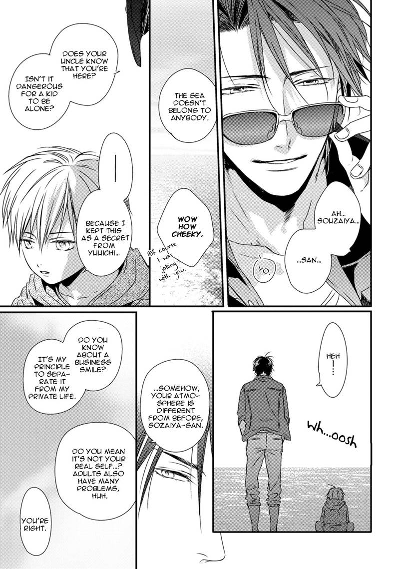 Hinadori wa Shiokaze ni Madoromu Chapter 1.1 page 40 - 