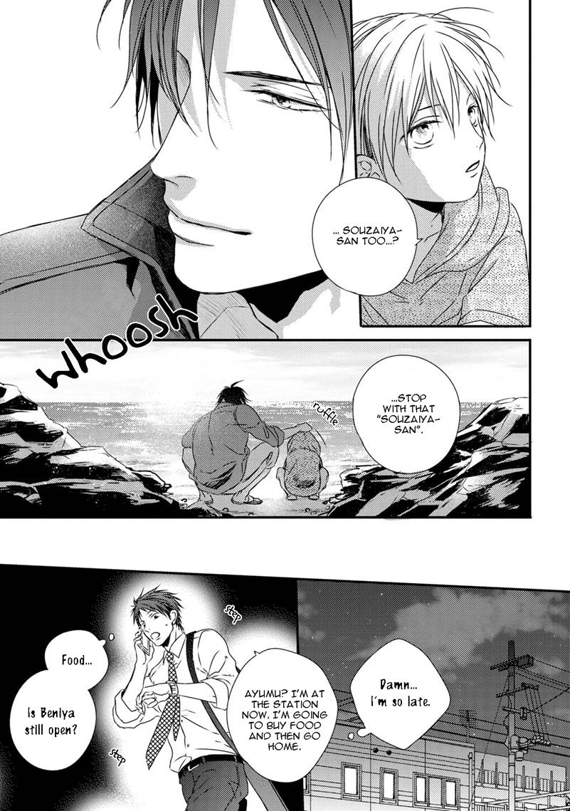 Hinadori wa Shiokaze ni Madoromu Chapter 1.1 page 42 - 