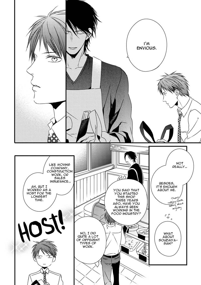 Hinadori wa Shiokaze ni Madoromu Chapter 1.1 page 45 - 