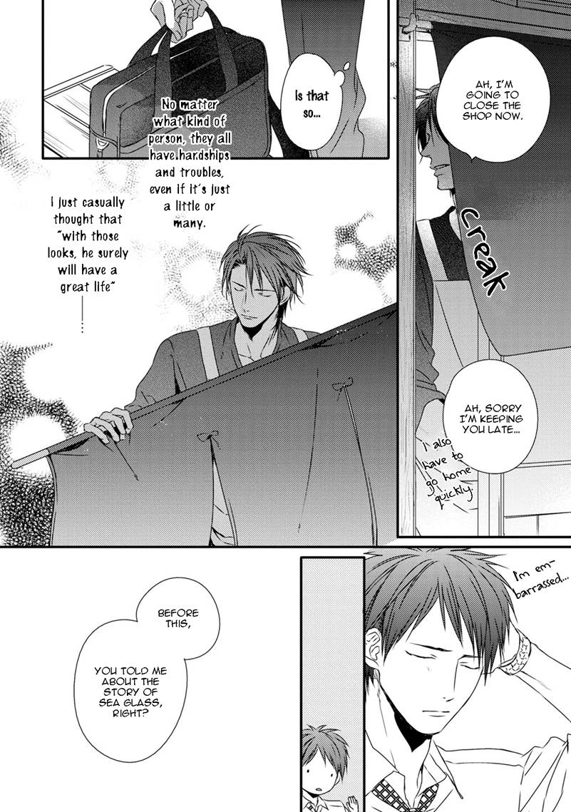 Hinadori wa Shiokaze ni Madoromu Chapter 1.1 page 47 - 