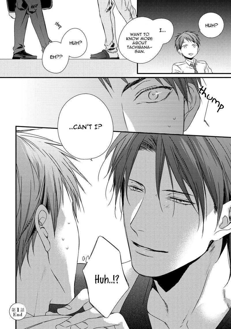 Hinadori wa Shiokaze ni Madoromu Chapter 1.1 page 49 - 