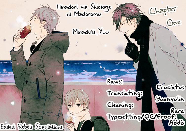 Hinadori wa Shiokaze ni Madoromu Chapter 1.1 page 7 - 