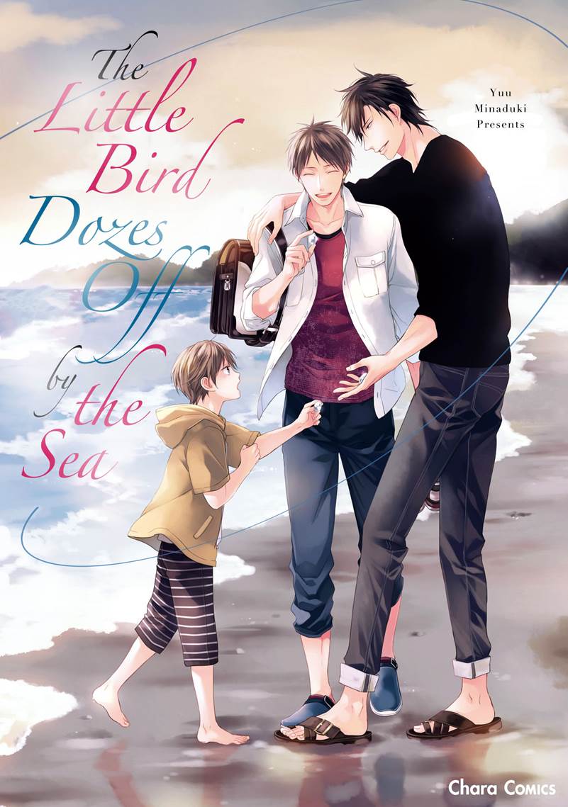 Hinadori wa Shiokaze ni Madoromu Chapter 1.1 page 8 - 