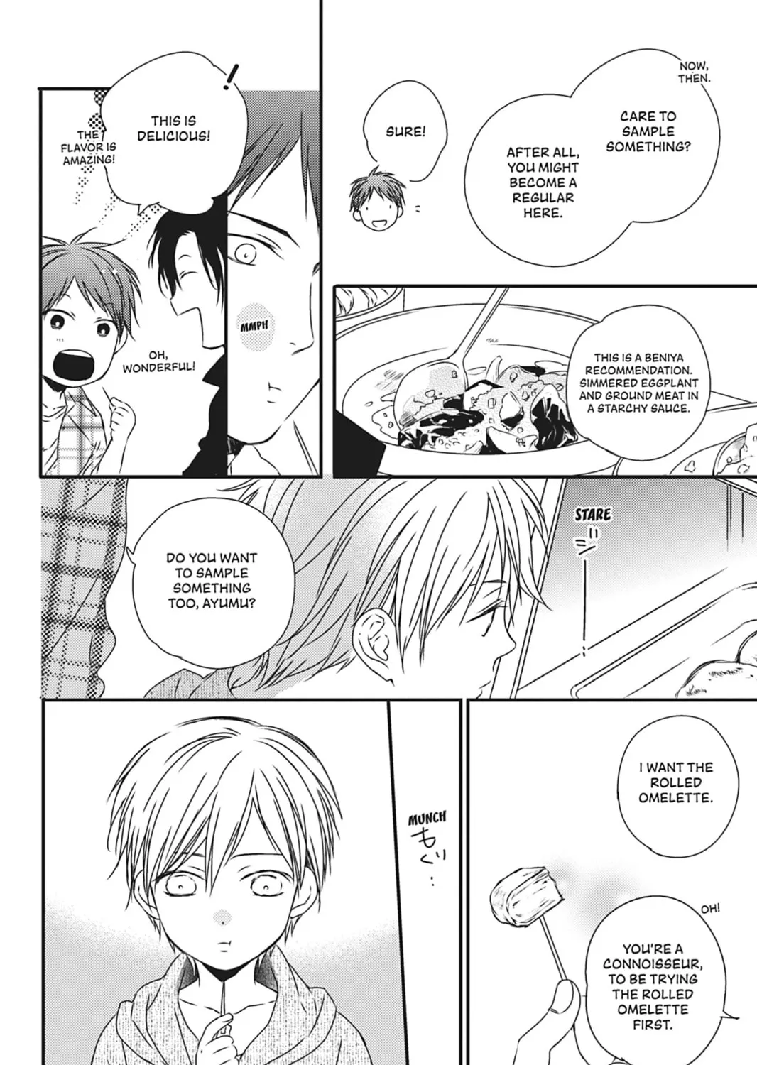 Hinadori wa Shiokaze ni Madoromu Chapter 1 page 15 - 