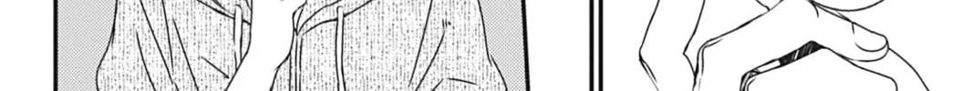 Hinadori wa Shiokaze ni Madoromu Chapter 1 page 16 - 