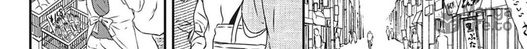 Hinadori wa Shiokaze ni Madoromu Chapter 1 page 24 - 