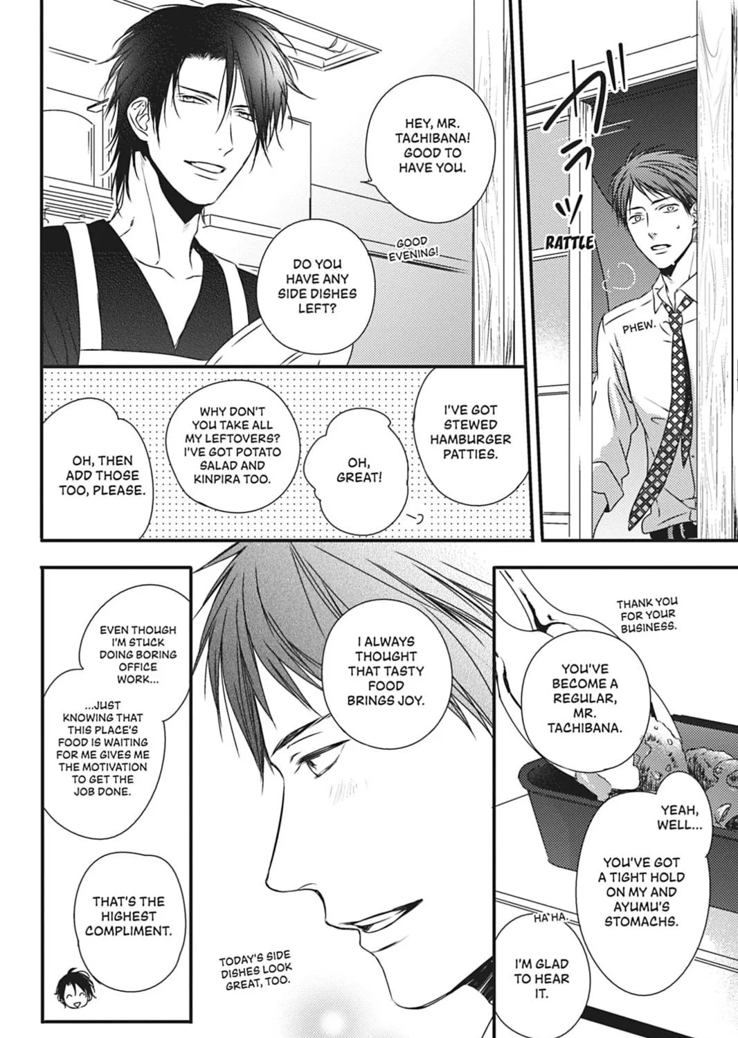 Hinadori wa Shiokaze ni Madoromu Chapter 1 page 59 - 