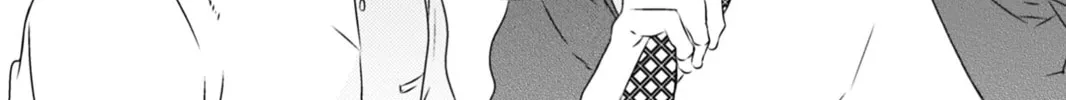 Hinadori wa Shiokaze ni Madoromu Chapter 1 page 76 - 