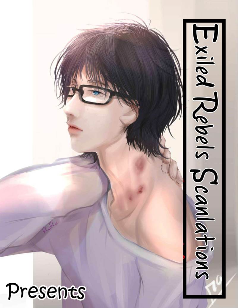 Hinadori wa Shiokaze ni Madoromu Chapter 2.1 page 1 - 