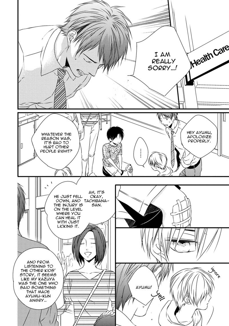Hinadori wa Shiokaze ni Madoromu Chapter 2.1 page 17 - 