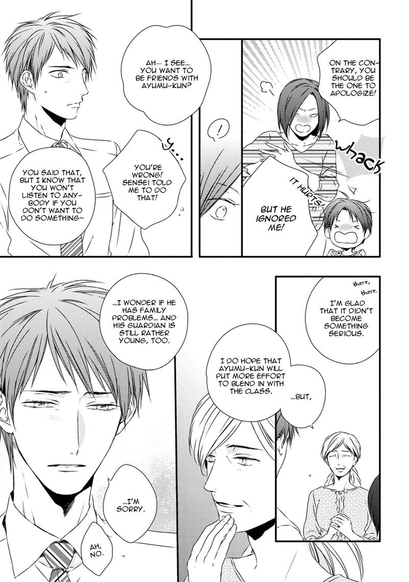 Hinadori wa Shiokaze ni Madoromu Chapter 2.1 page 18 - 