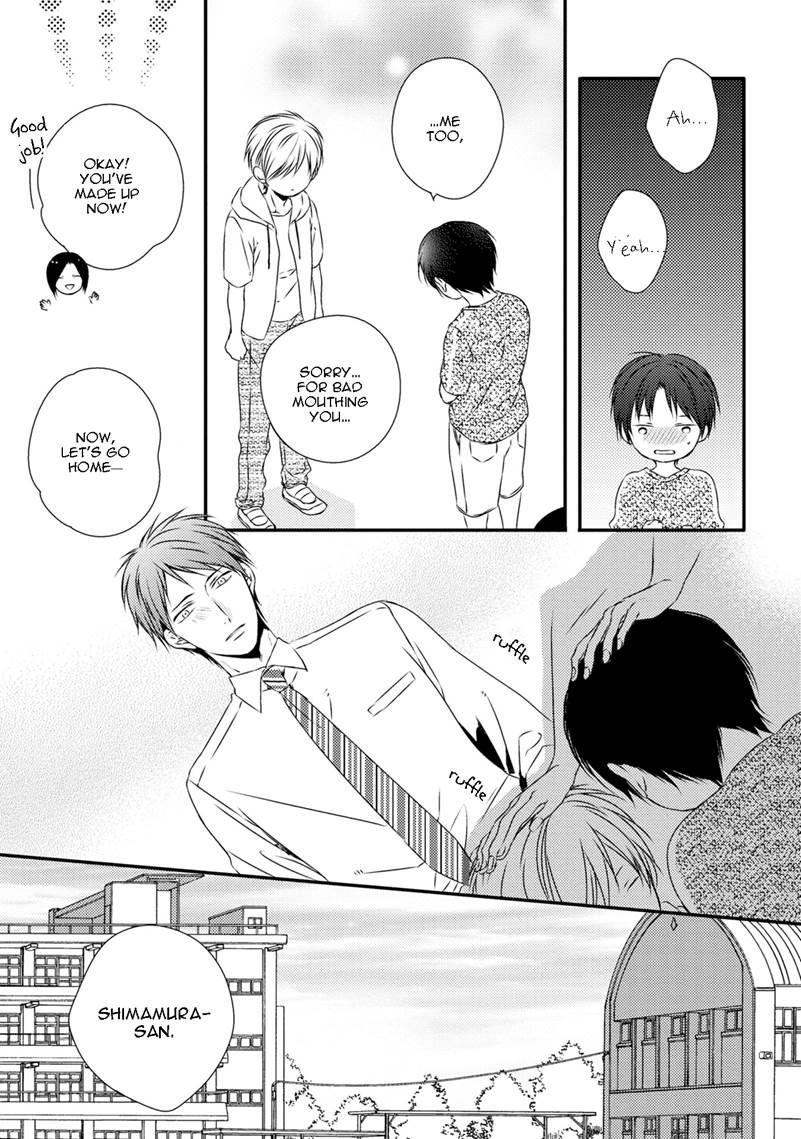 Hinadori wa Shiokaze ni Madoromu Chapter 2.1 page 20 - 