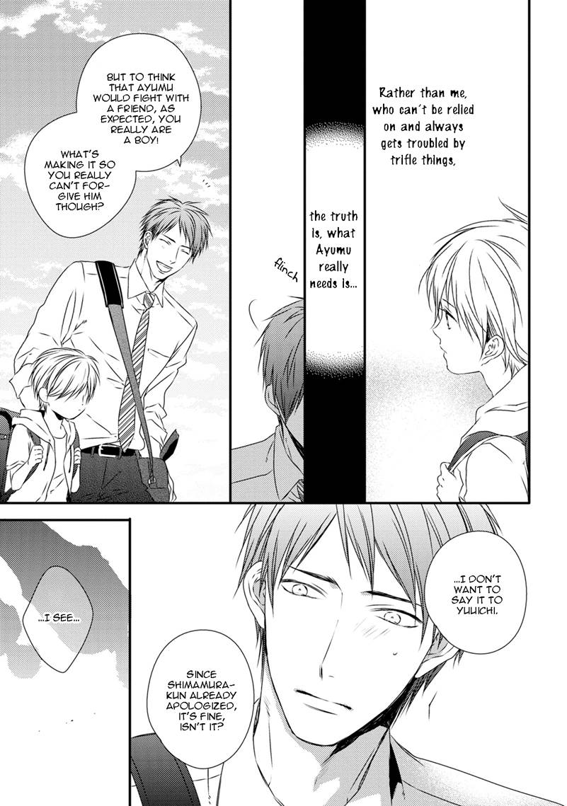 Hinadori wa Shiokaze ni Madoromu Chapter 2.1 page 24 - 