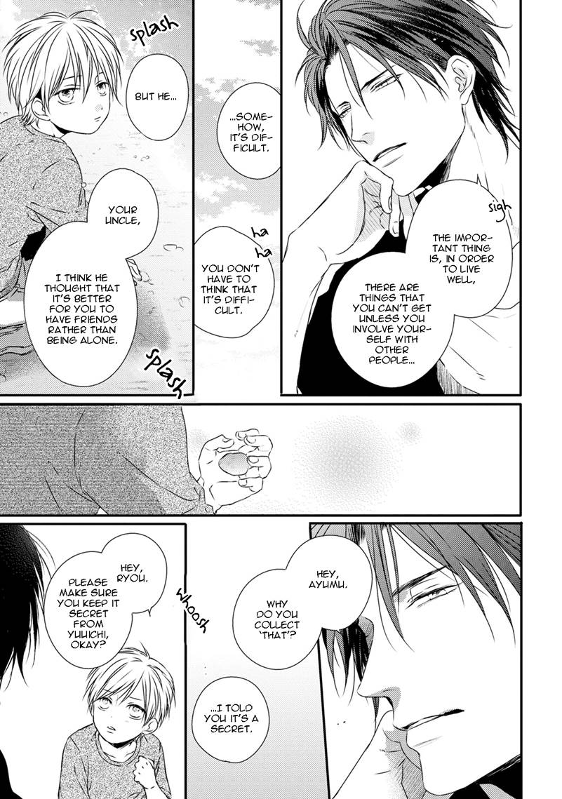 Hinadori wa Shiokaze ni Madoromu Chapter 2.1 page 26 - 