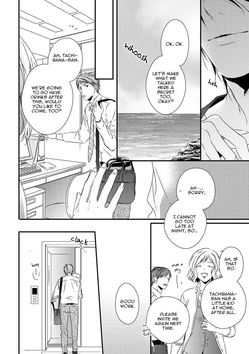 Hinadori wa Shiokaze ni Madoromu Chapter 2.1 page 27 - 