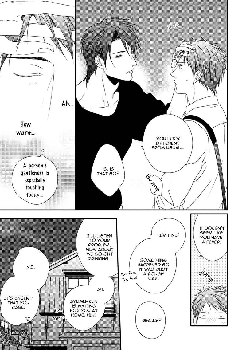 Hinadori wa Shiokaze ni Madoromu Chapter 2.1 page 32 - 